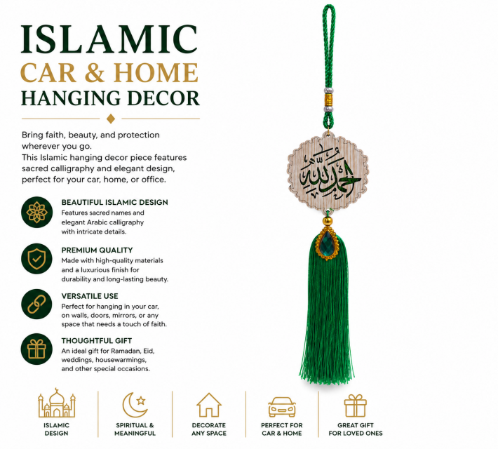 Muhammad Emerald Blessing Ornament ราคาส่ง 25 บาท