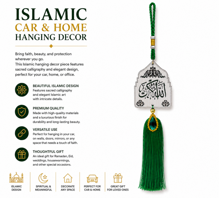 Emerald Mosque Blessing Ornament ราคาส่ง 25 บาท