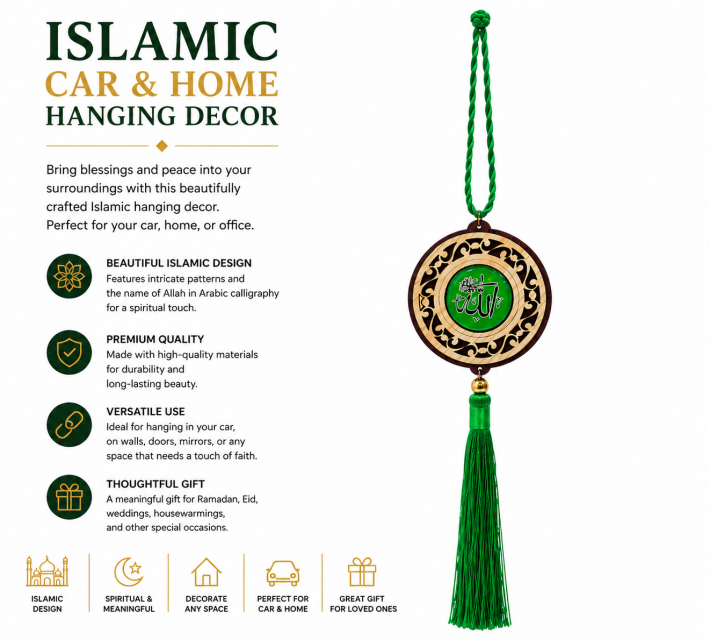 Allah Green Tassel Ornament ราคาส่ง 25 บาท