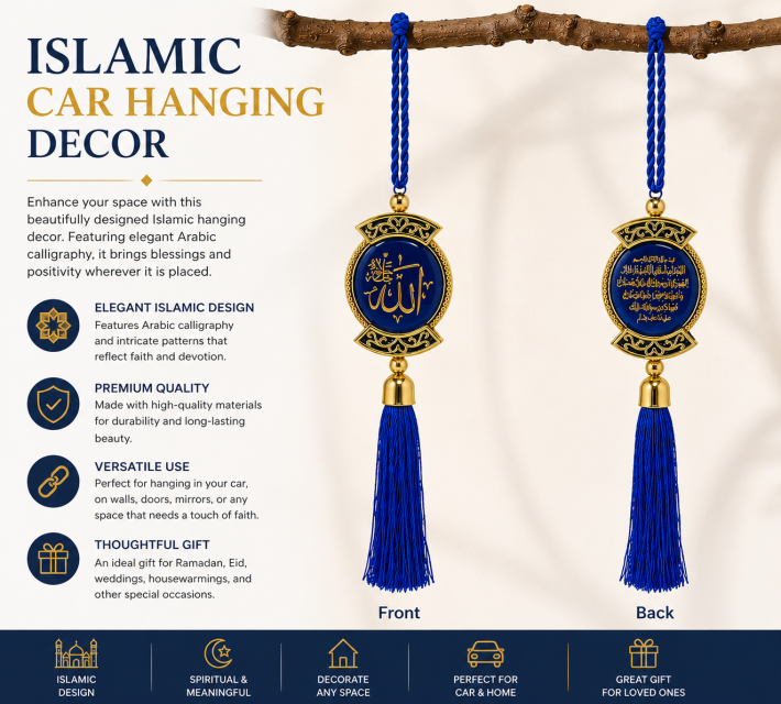 Allah Sapphire Blessing Tassel ราคาส่ง 25 บาท