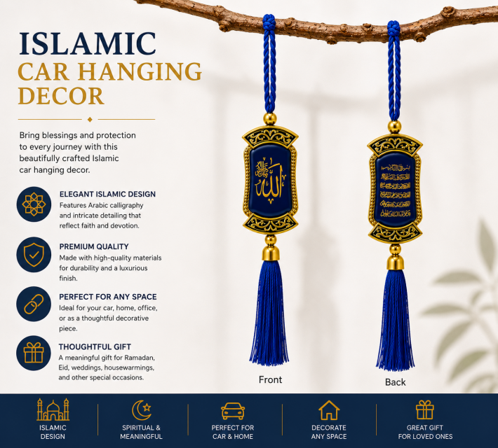 Allah Royal Blue Blessing Tassel ราคาส่ง 25 บาท