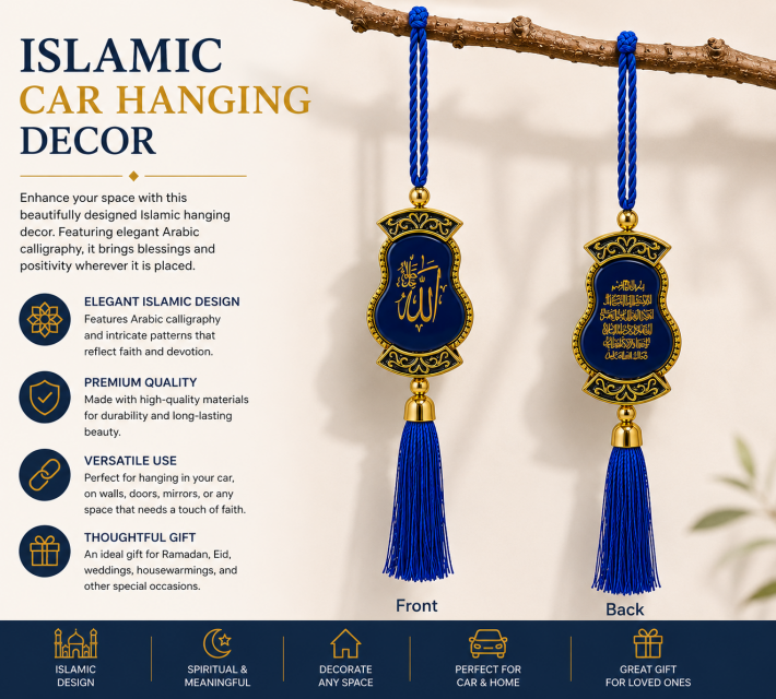 Allah Sapphire Blessing Ornament ราคาส่ง 25 บาท
